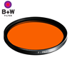 B+W  040 orange filter 49 mm MRC