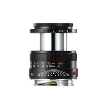 Leica Macro-Elmar-M 90 mm f/4,0