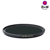 B+W Filter 806 (sex bländarsteg) ND106 46 mm XS-Pro MRC Nano